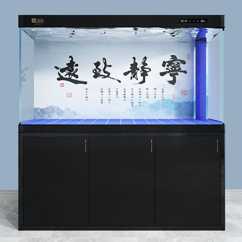 龍缸